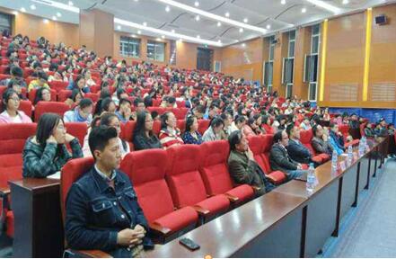 浦京集团官网隆重召开新生专业介绍会